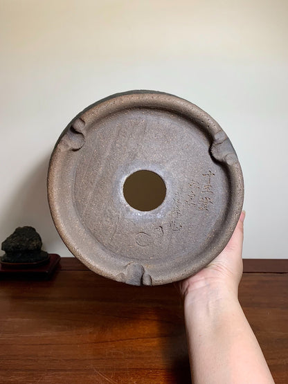 Kishū, Japanese Flower Pot by Jūōdō