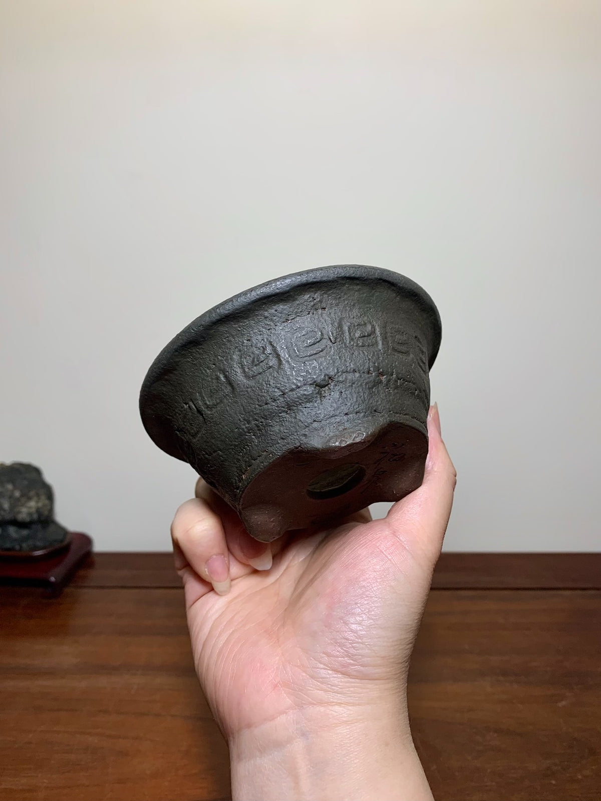 Kozukuri Sōsen Outer Rim with Thunder Pattern, Nanban Conical Japanese Flower Pot