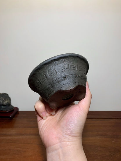 Kozukuri Sōsen Outer Rim with Thunder Pattern, Nanban Conical Japanese Flower Pot