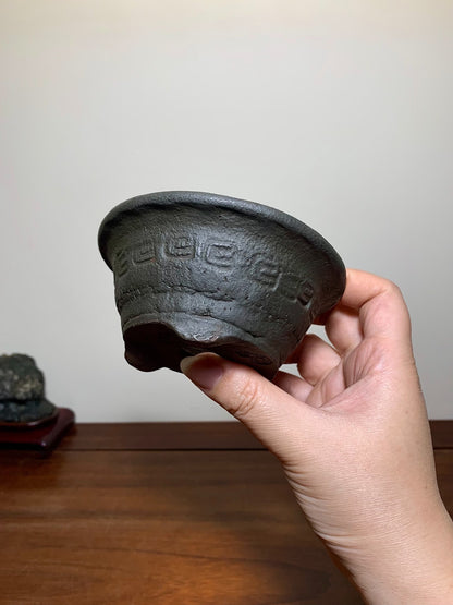 Kozukuri Sōsen Outer Rim with Thunder Pattern, Nanban Conical Japanese Flower Pot