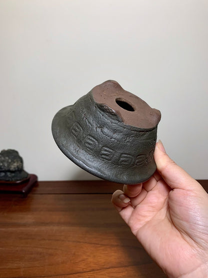 Kozukuri Sōsen Outer Rim with Thunder Pattern, Nanban Conical Japanese Flower Pot