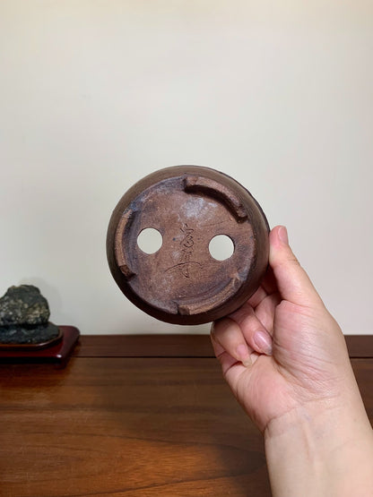 Fuzhou Bamboo-Rimmed Lower-Band Round Pot