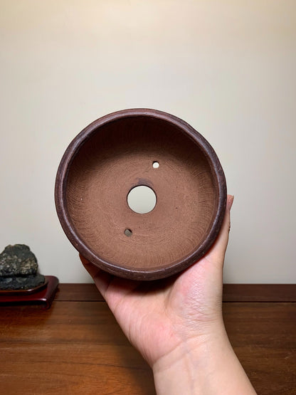 Fuzhou Outer Rim Lower Band Round Pot