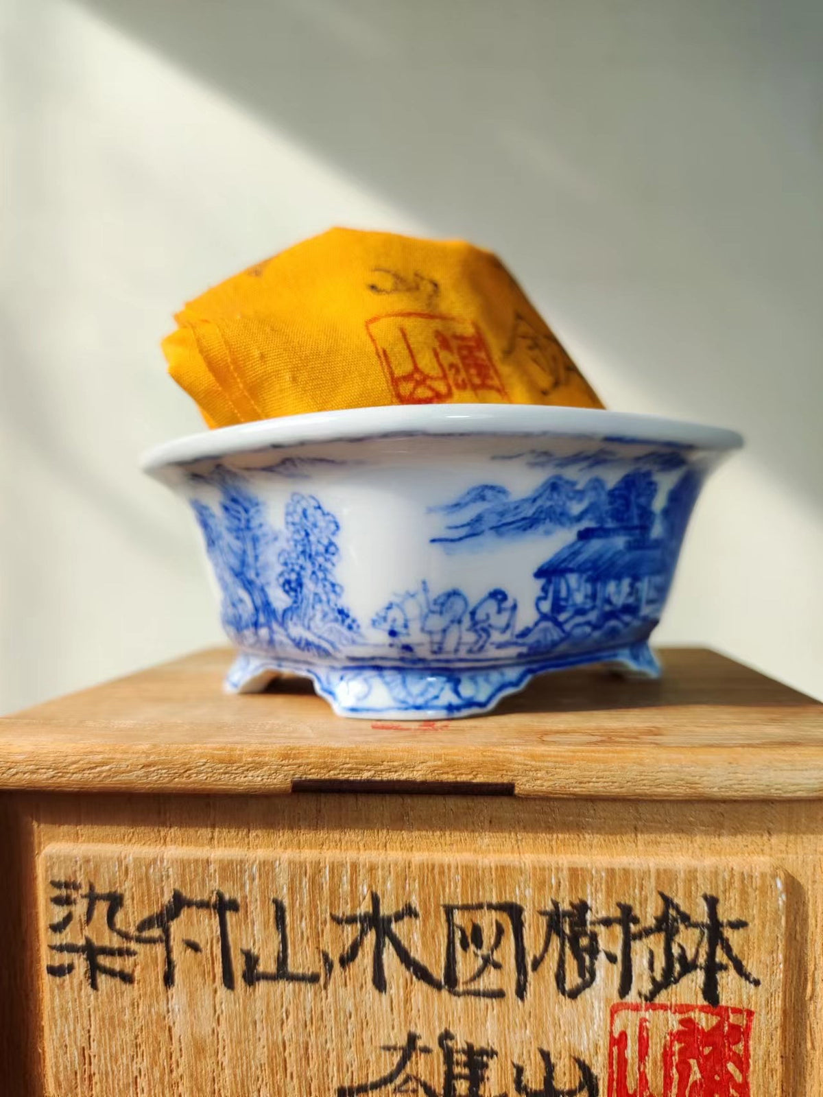 Fuji-Kake Yūzan, Delicate Brushwork