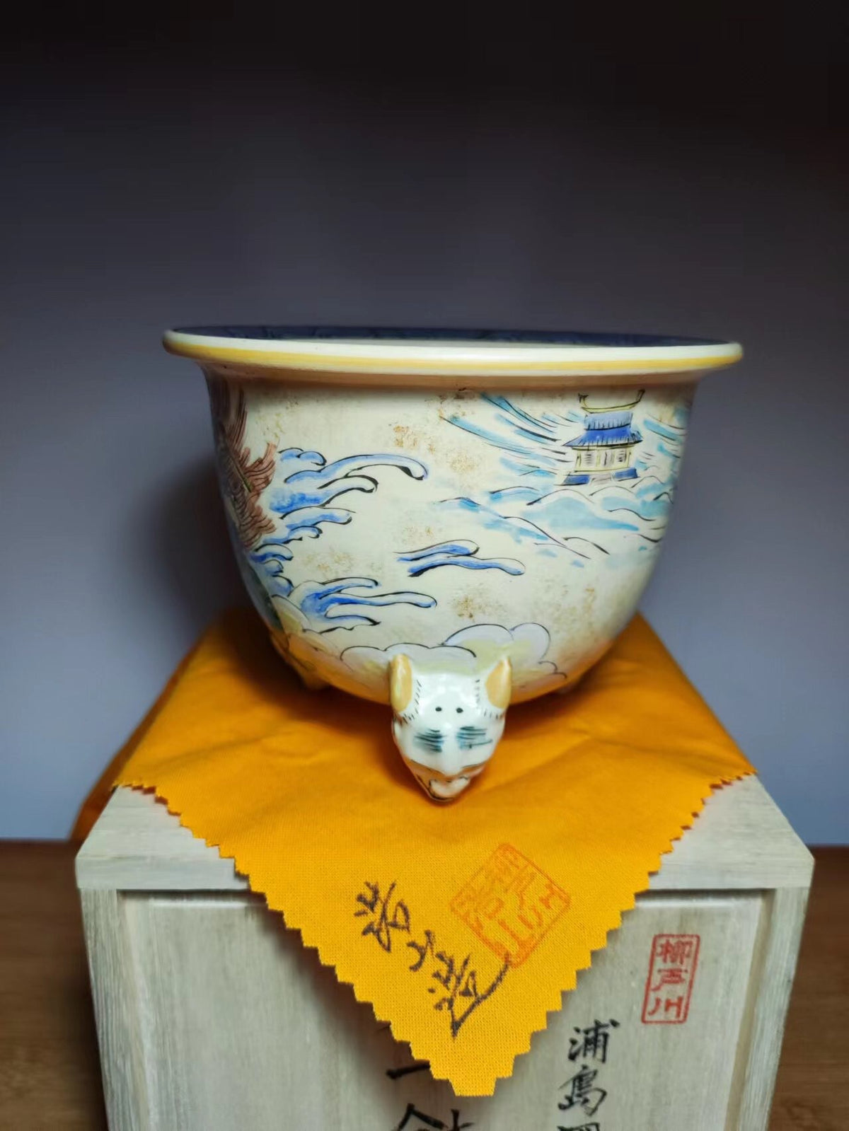 Ryūto-Gawa Kōzan — Popular Artist
