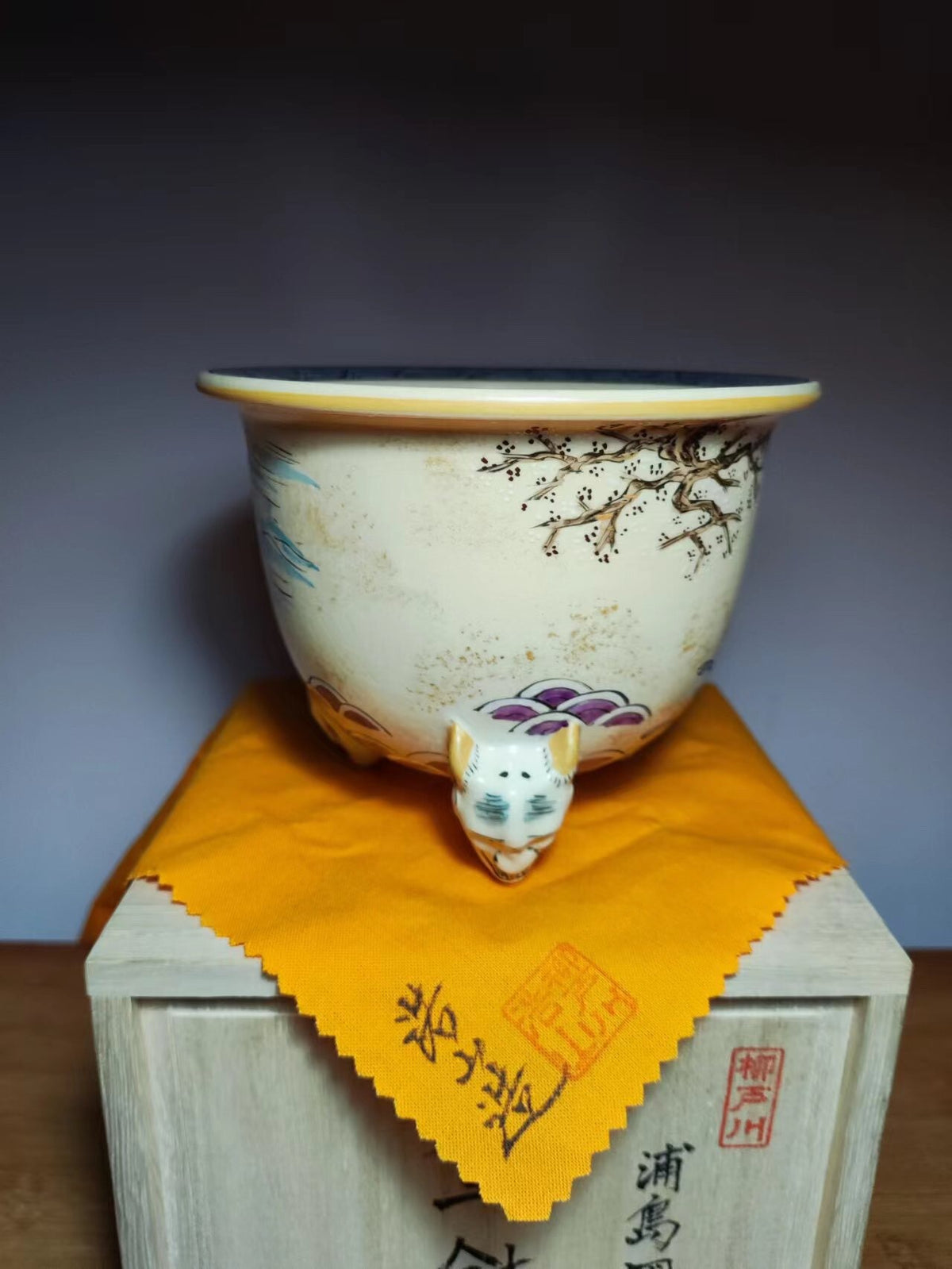 Ryūto-Gawa Kōzan — Popular Artist