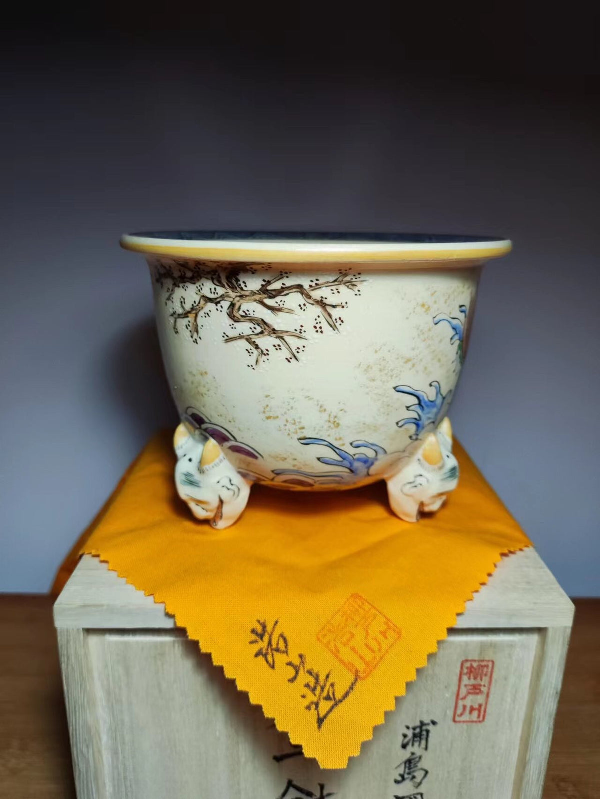 Ryūto-Gawa Kōzan — Popular Artist