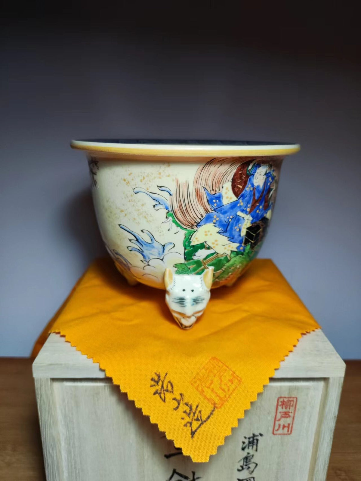 Ryūto-Gawa Kōzan — Popular Artist