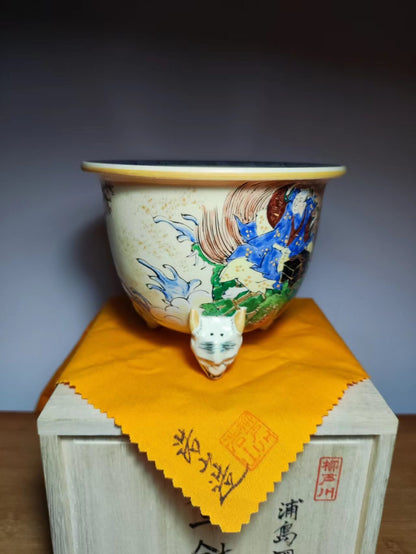 Ryūto-Gawa Kōzan — Popular Artist