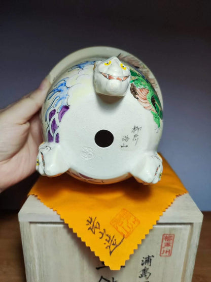 Ryūto-Gawa Kōzan — Popular Artist