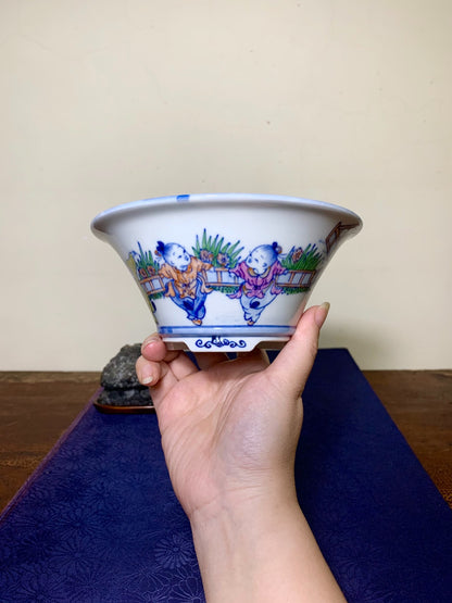 Sakuyama Rare and Precious Work Japanese Bonsai Pot