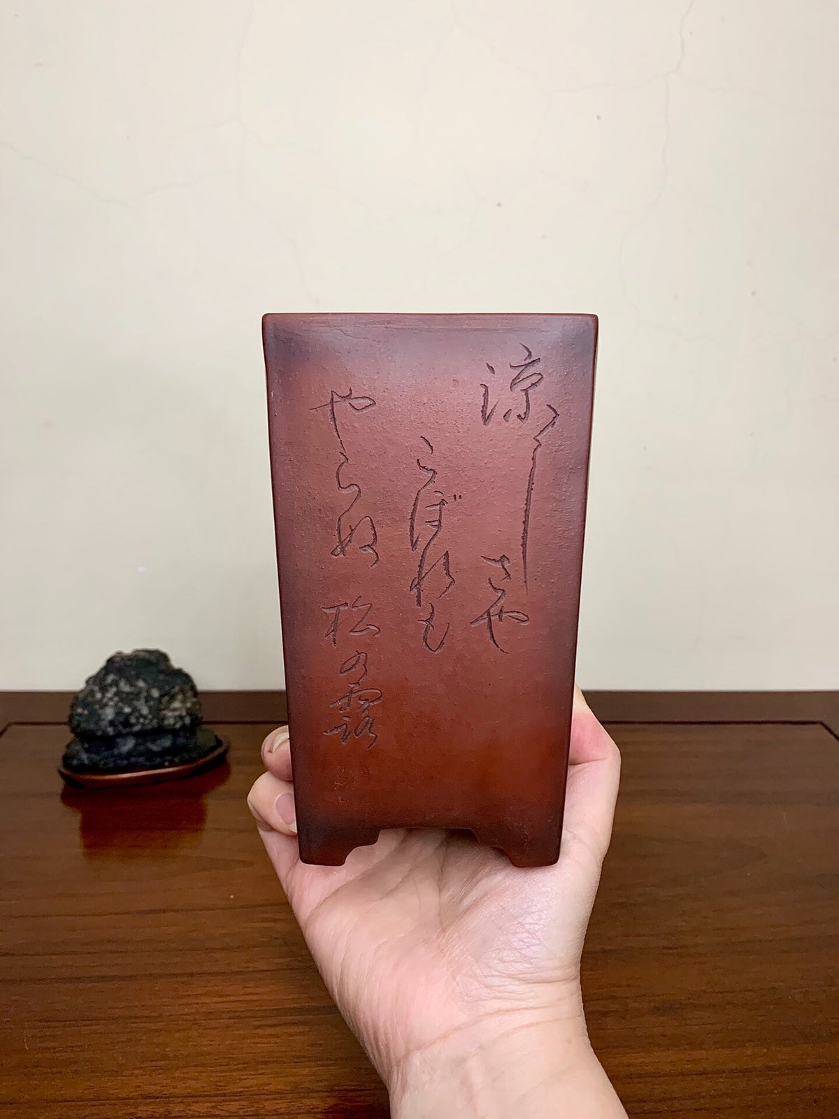 Incised Large Square Cylindrical Pot Japanese Bonsai Pot by Hirata Migen