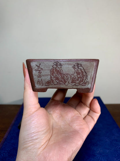 春松+茶山 Super Rare Rectangular Pot with Incised Portraits of the Seven Sages on All Four Sides