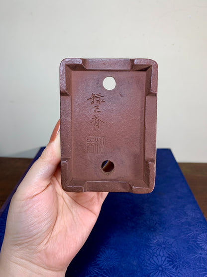 春松+茶山 Super Rare Rectangular Pot with Incised Portraits of the Seven Sages on All Four Sides