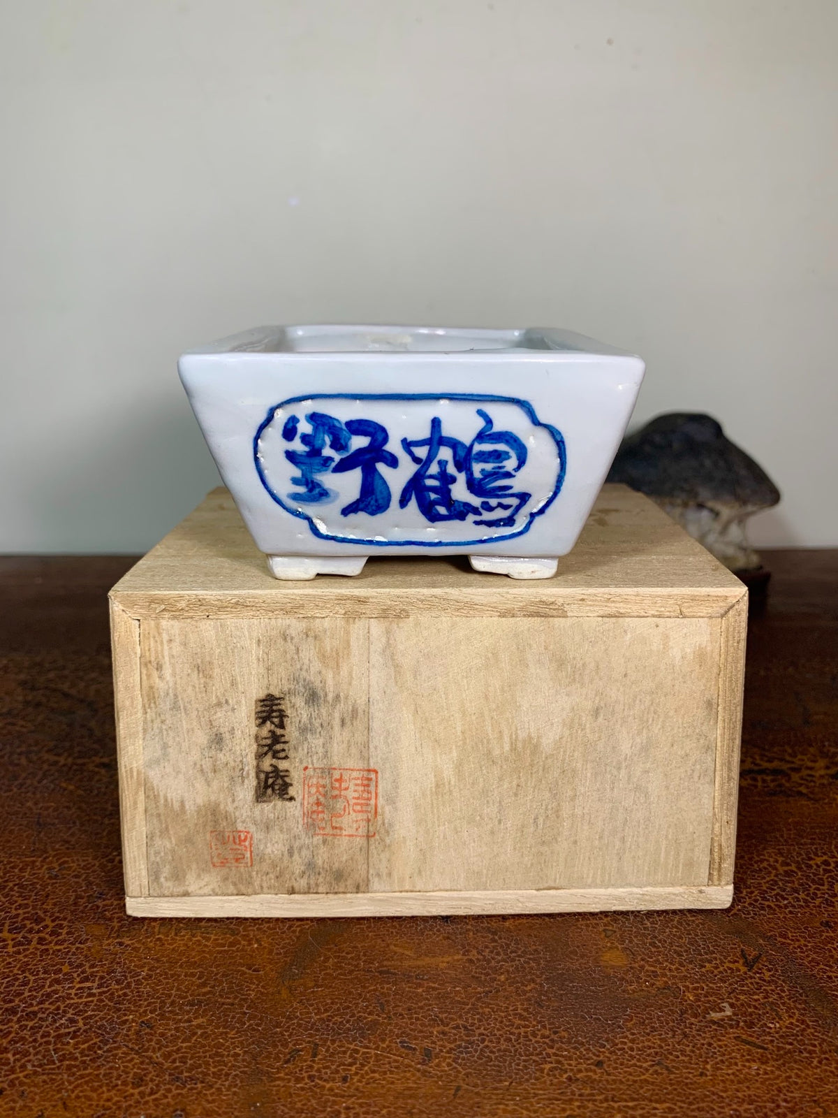 Four-Panel Painted Landscape Pot with “Idle Clouds and Wild Herons” Motif, Blue-And-White Decorated by Uno Tō
