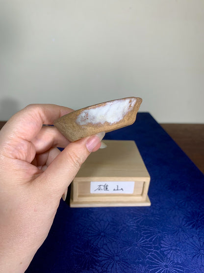 Yūzan Hand-Pinched Round Pot