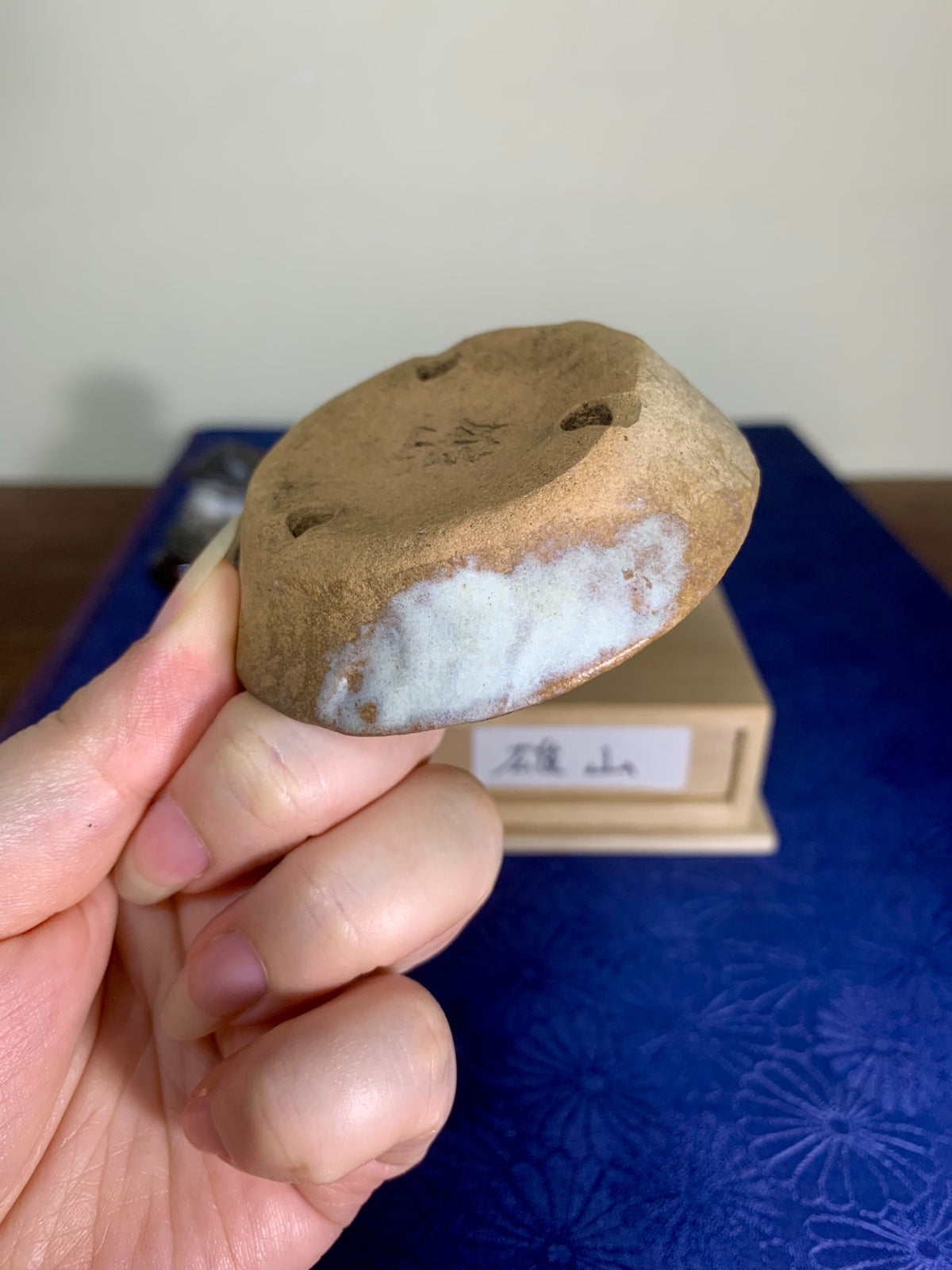 Yūzan Hand-Pinched Round Pot
