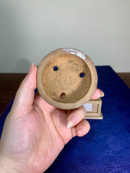 Yūzan Hand-Pinched Round Pot