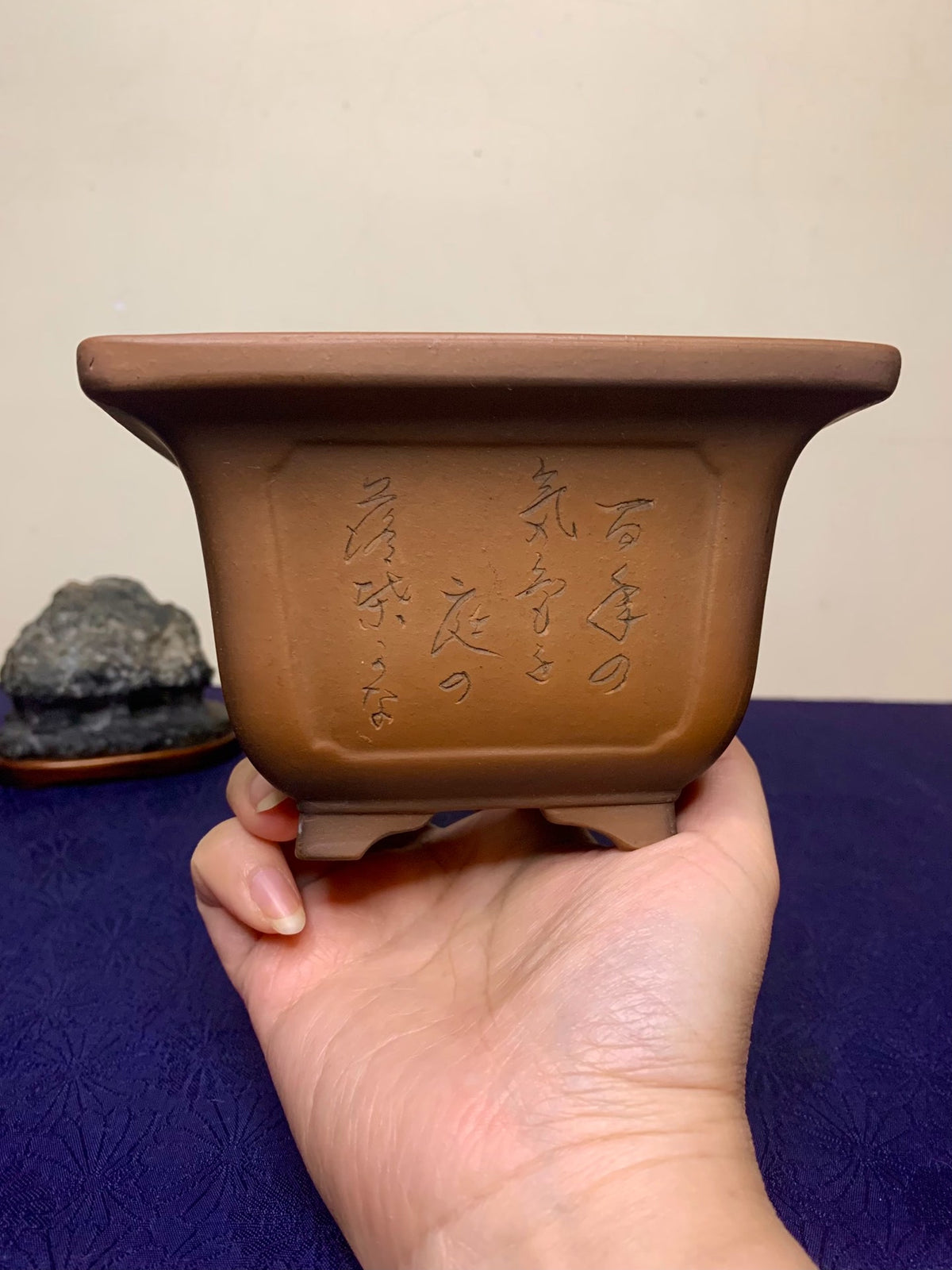 Incised Four-Sided Panels with Poems and Landscape, Pot by Bigei