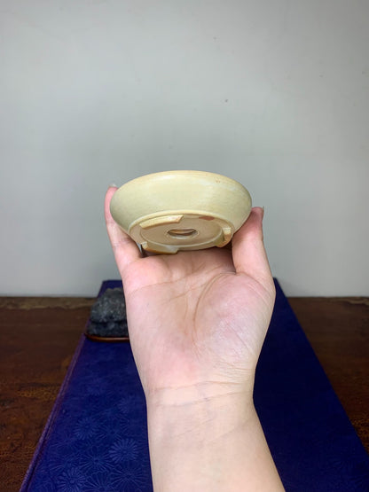 Heian Kōzan Classic Bag-Style Cut-Foot Small Round Pot