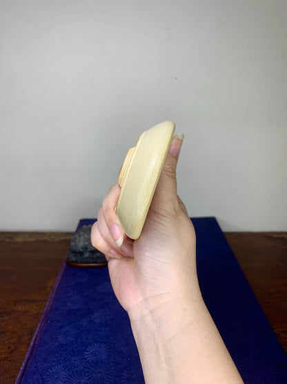 Heian Kōzan Classic Bag-Style Cut-Foot Small Round Pot
