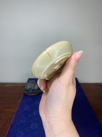 Heian Kōzan Classic Bag-Style Cut-Foot Small Round Pot