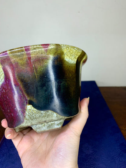 Fukuda Shigeru Early Work by Bukusho-An Fukumitsu Japanese Bonsai Pot