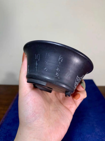 Rare Bonsai Pot Featuring the "One Hundred Poems by One Hundred Poets" Theme