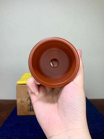 Zhuo Ba Shudei Red Clay Landscape with Visitors Japanese Pot