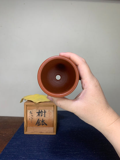 Shou Hachi Shudei Woven Small Cylindrical Pot Japanese Bonsai Pot