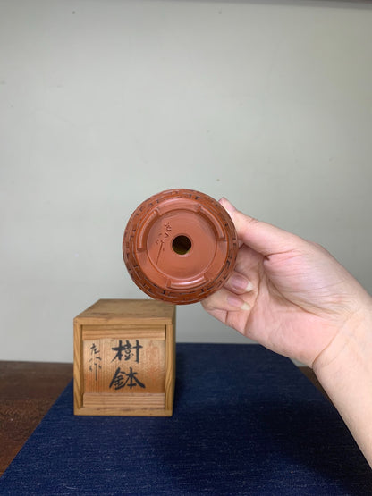 Shou Hachi Shudei Woven Small Cylindrical Pot Japanese Bonsai Pot