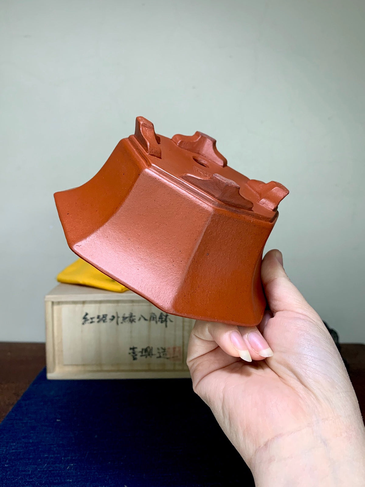 壹兴 Shudei Red Clay Octagonal Pot