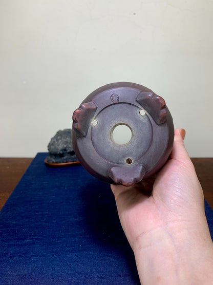 Pierced Relief Three-Footed Open-Mouthed Pot with Outer Rim by Bigei