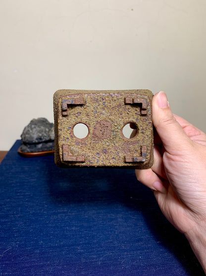 Imaoka Chōsō Pear-Skin Glaze Lower Band Cut-Foot Small Rectangular Japanese Pot