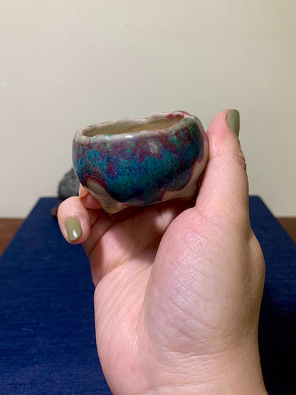 Konayama No Shinshin, Hand-Pinched Small Round Pot