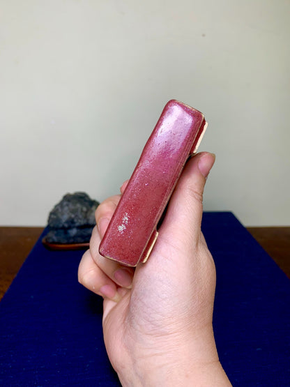 Cut-Footed Small Rectangular Japanese Pot by Arai Akumu