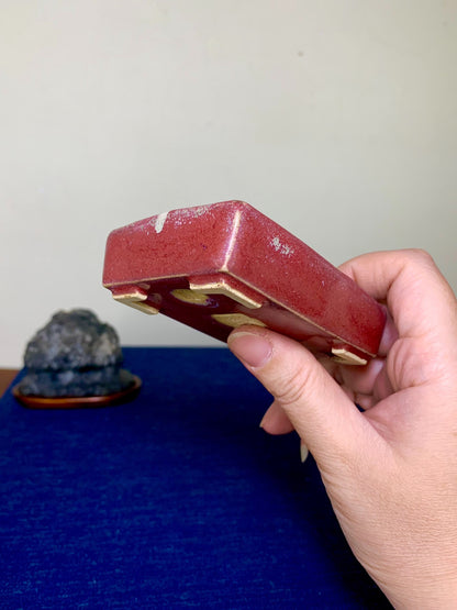 Cut-Footed Small Rectangular Japanese Pot by Arai Akumu