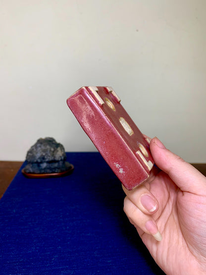 Cut-Footed Small Rectangular Japanese Pot by Arai Akumu