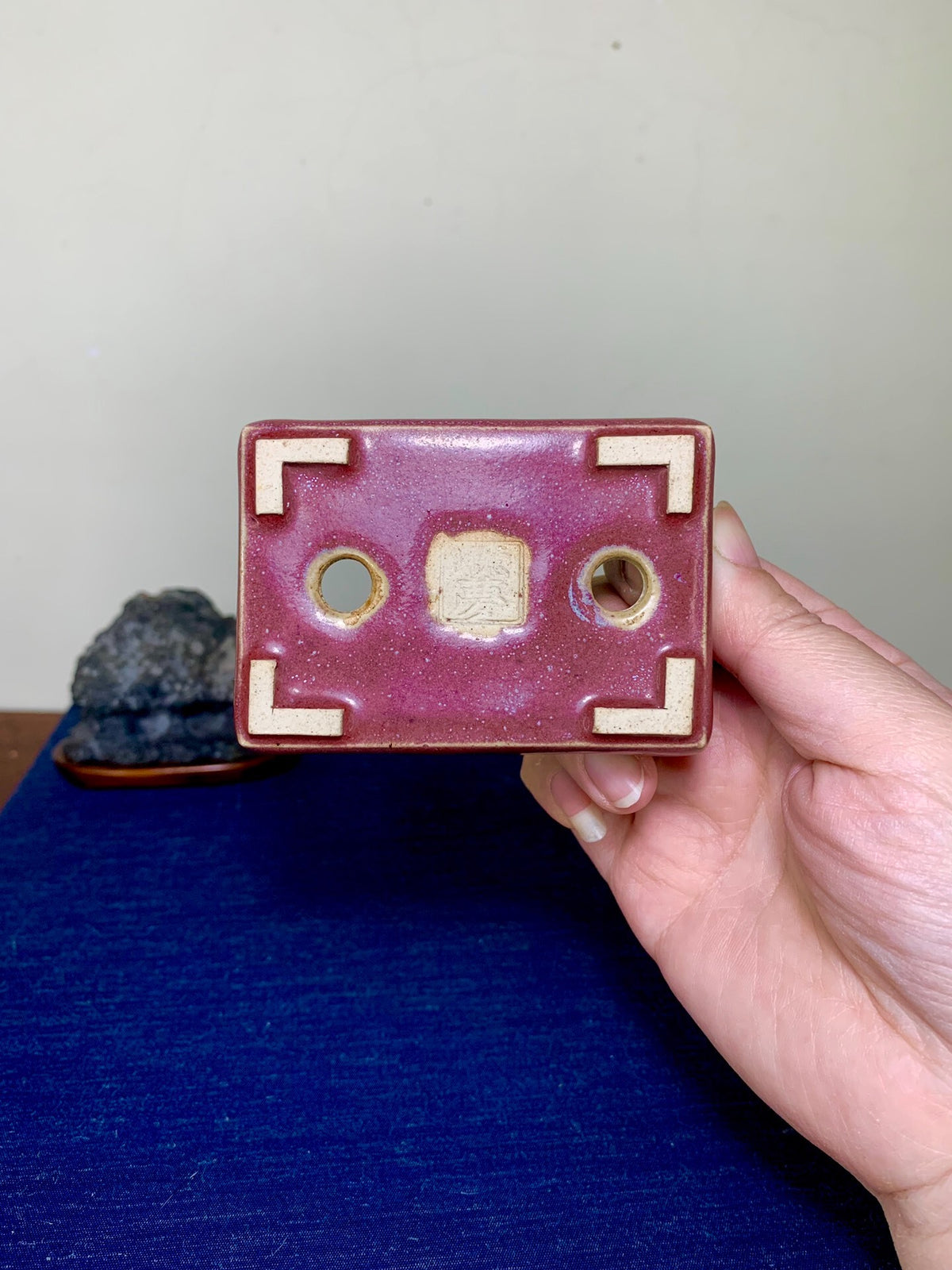 Cut-Footed Small Rectangular Japanese Pot by Arai Akumu