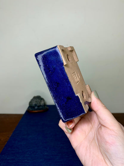 Ruri Blue Glaze Cut-Foot Rectangular Japanese Pot by Arai Akumu