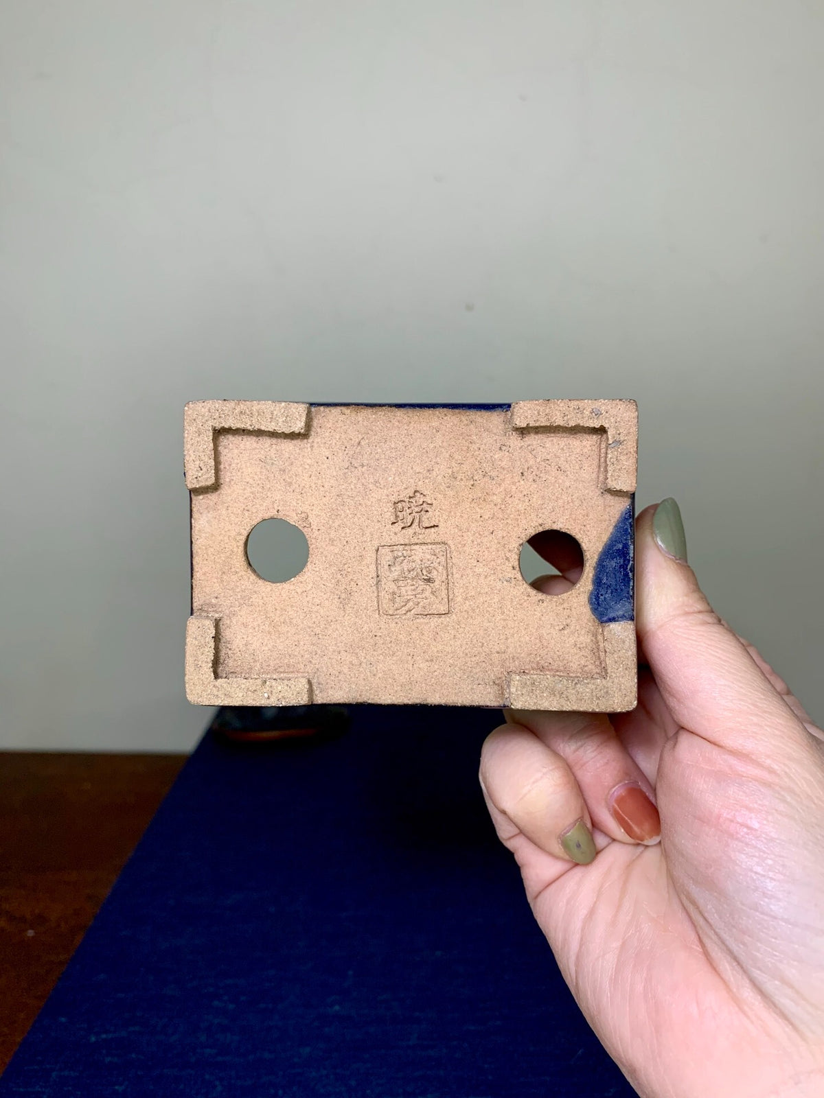 Ruri Blue Glaze Cut-Foot Rectangular Japanese Pot by Arai Akumu