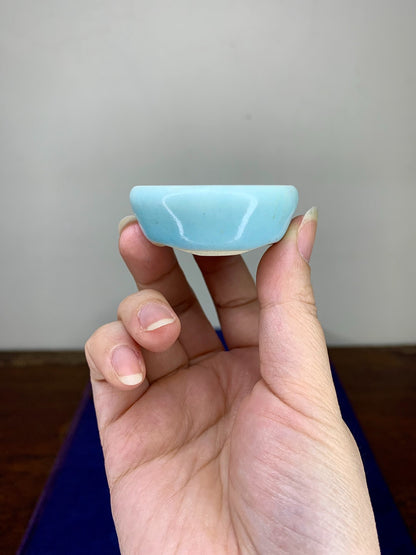 Sky-Blue Glaze, Small Round Pot by Mikata