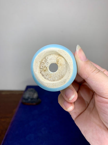 Sky-Blue Glaze, Small Round Pot by Mikata