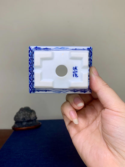 Blue-And-White with Landscape and Seven Treasure Pattern, Rectangular Japanese Pot by Seisan