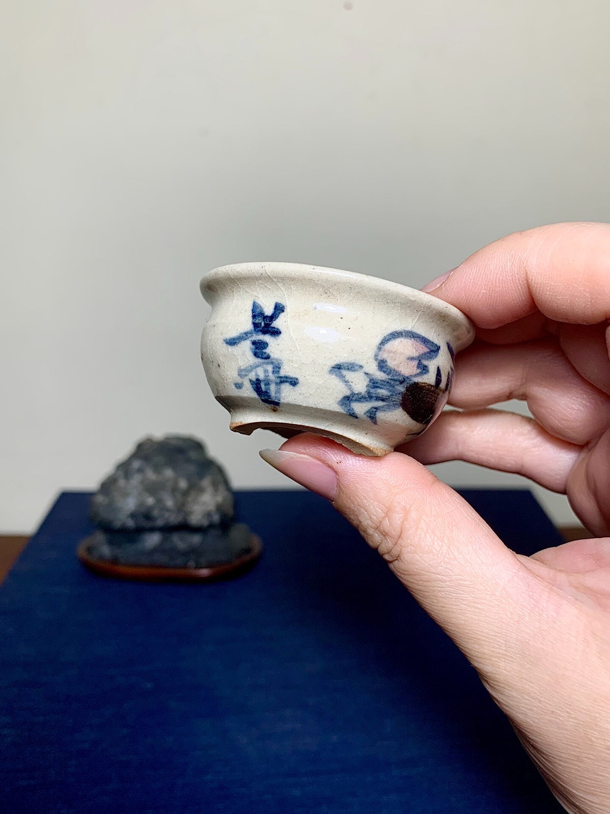 Classic Enamelled Crab Japanese Bonsai Pot by Nakamura Shō