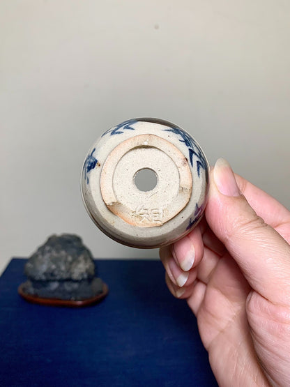 Classic Enamelled Crab Japanese Bonsai Pot by Nakamura Shō