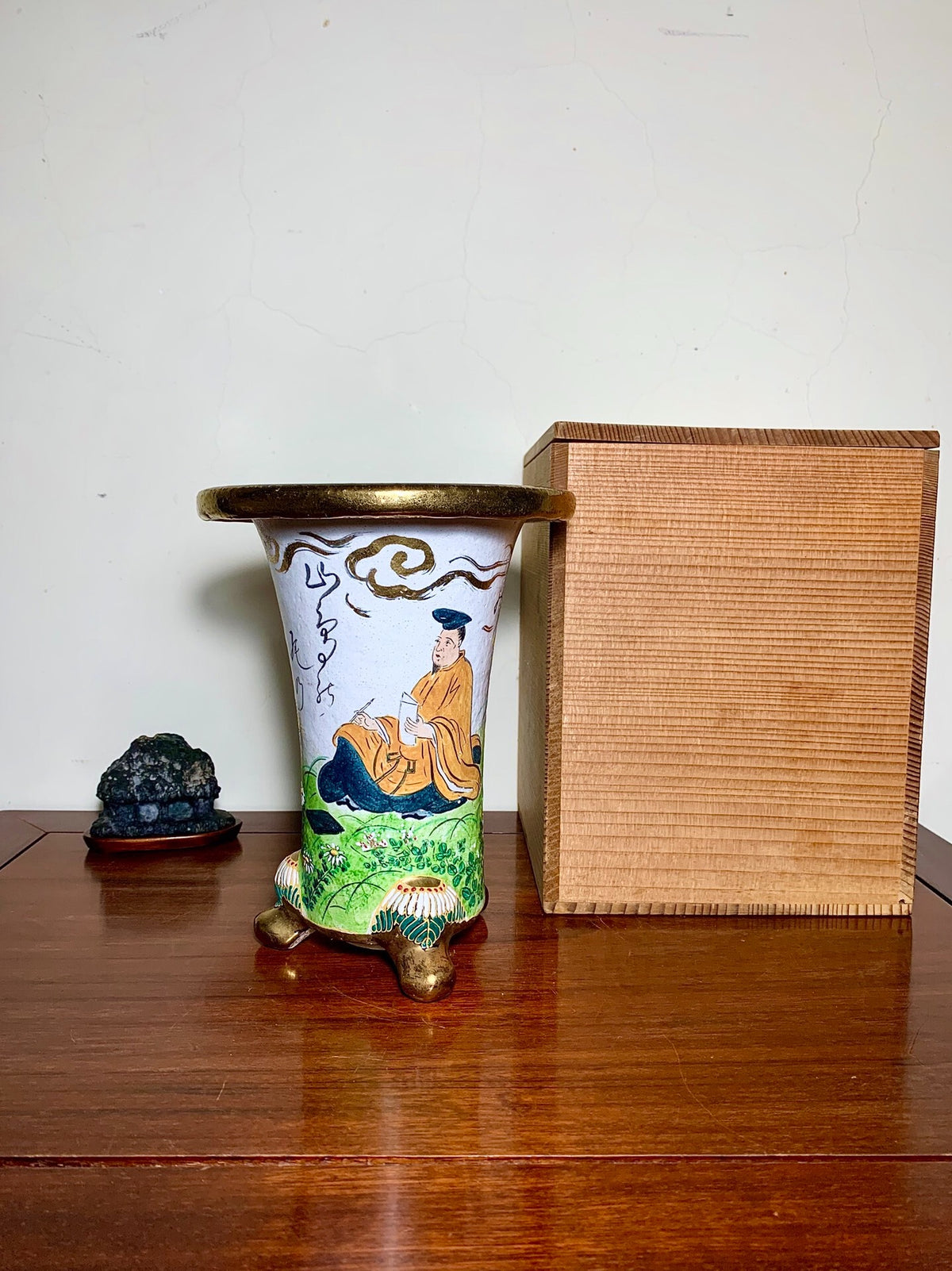Hōtō Ryūzan Top-Tier Ryūzan Work Omoto Pot