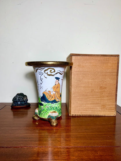 Hōtō Ryūzan Top-Tier Ryūzan Work Omoto Pot