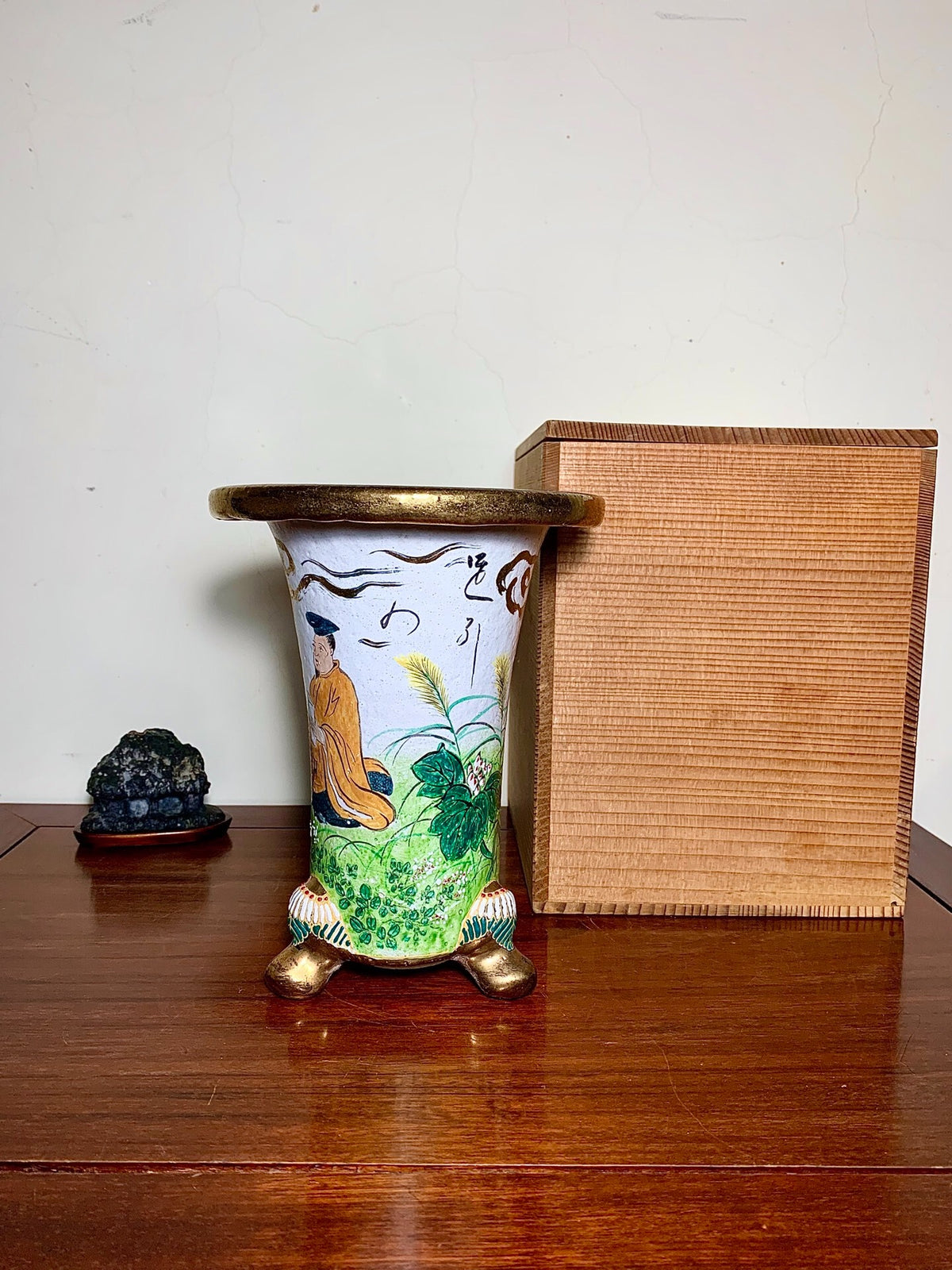 Hōtō Ryūzan Top-Tier Ryūzan Work Omoto Pot