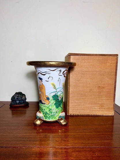 Hōtō Ryūzan Top-Tier Ryūzan Work Omoto Pot